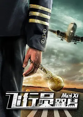 国产第2页