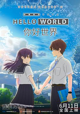 雅雄的马仔