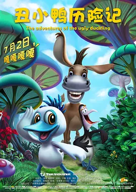猫咪最新地域网名是什么