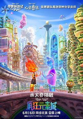 亚洲国产天堂久久综合图区