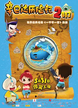 麻豆精品视频在线观看