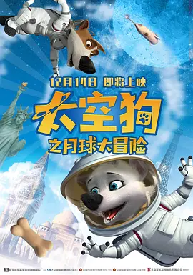 性小视频