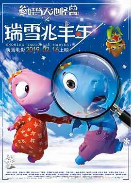 蜜臀精品