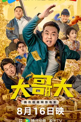 一本久到久久亚洲综合