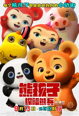 尤物国产在线