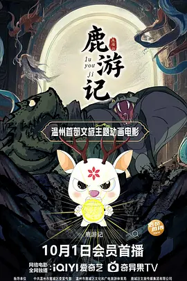 含紧一点h边做边走动态图