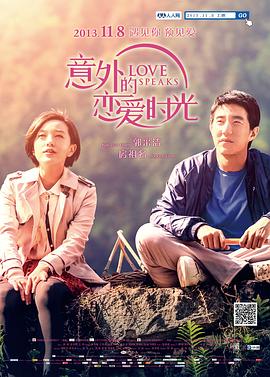 一级肉体全黄裸片8822tv