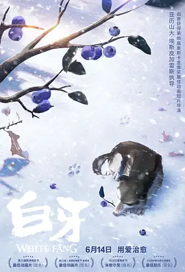 gogo美鲍销魂裸体视频