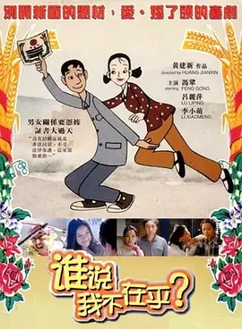 性欧美肥婆