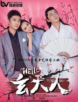 美女秘密蜜桃视频jk