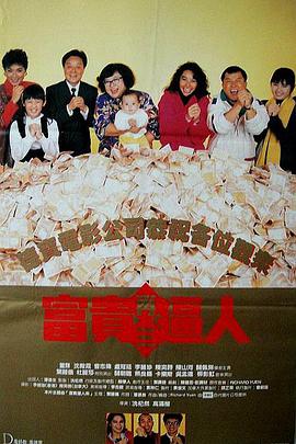 亚洲综合久久伊人热