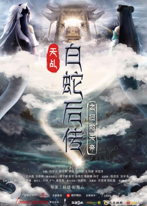 欧美另类一区