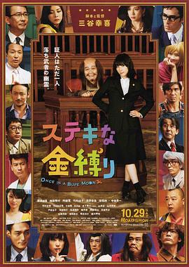 伊人青青综合网站