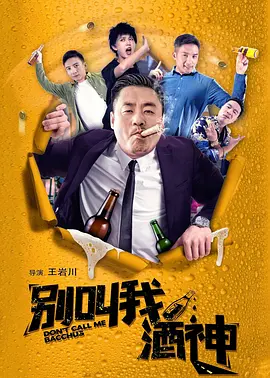 一本久道久久综合中文字幕