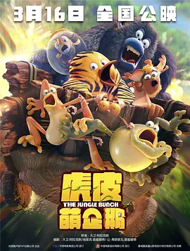 国产三级三级三级