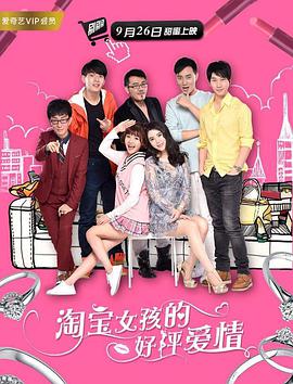 五月激情综合网
