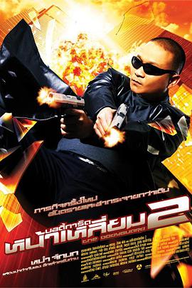 rgb灯光怎么控制