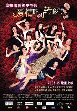 三级小视频在线观看