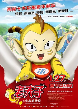 1级欧美