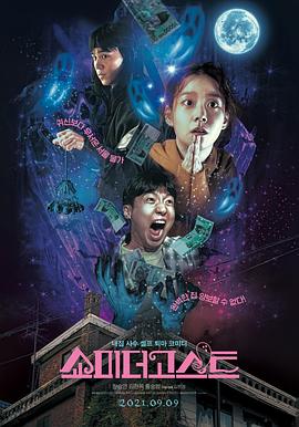 婵云吧温馨生产