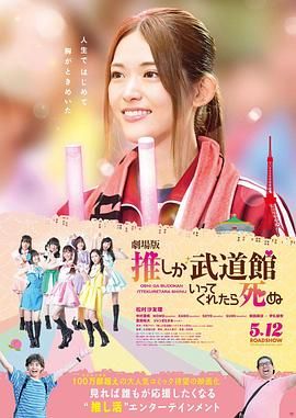 色悠悠午夜