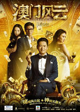 在线免费观看一级片