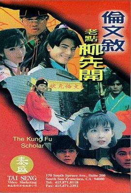 丁香综合在线