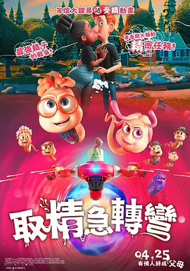 99色在线观看