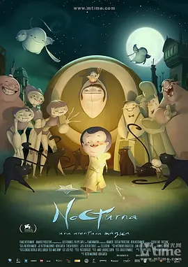 鲁一鲁综合