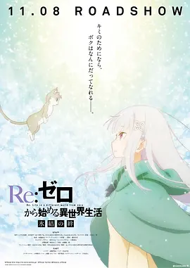 亚洲伊人精品综合在合线