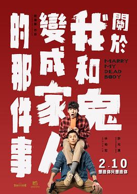 红视频