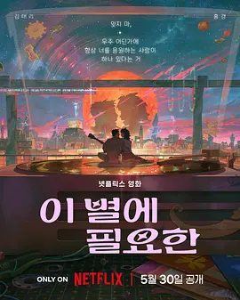 和战友蹂躏亲女小说h