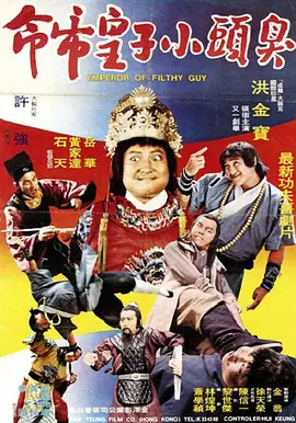 欧美精品日韩