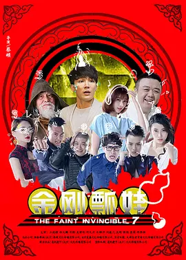 稀缺小u女呦精品呦视频