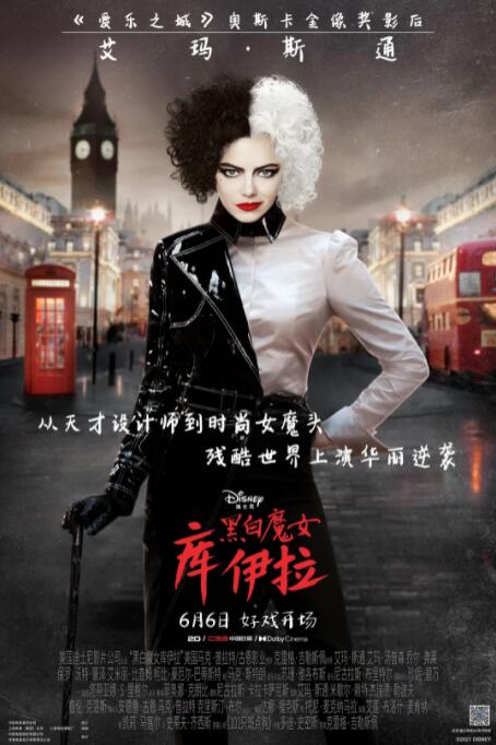 好妻子公司
