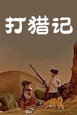 商场女厕偷窥vod