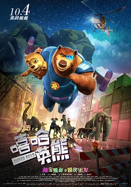 国产精品密入口导航游戏