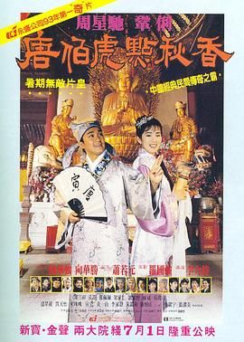 亚洲精品一区二区三区电影网