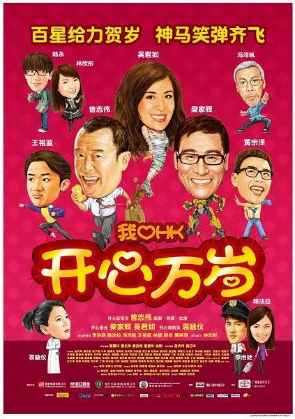 国产制服丝袜一区