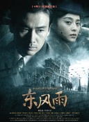 亚洲大胆人体在线