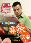 精品综合久久88色鬼首页