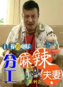 久久狠狠丁香婷婷综合