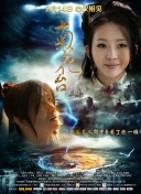 性奴邮件