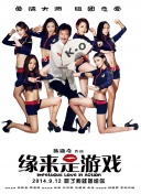 久久蜜桃亚洲一区二区