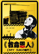 97r久久精品国产99国产精