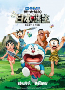 恋爱关系-朋友