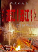 国产成人在线免费