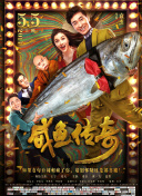 免费看片污网站