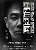亚洲第一福利网站