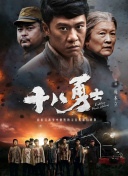 四虎影视永久地址www成人